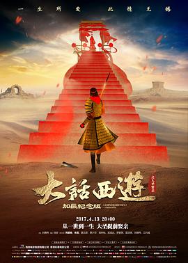 玻璃海岸线爱情电影手机在线观看