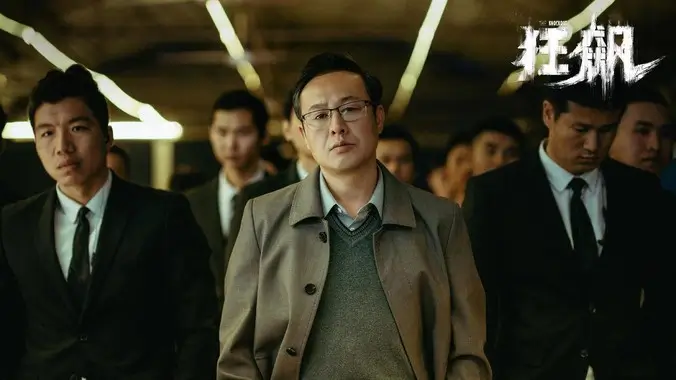 动漫番剧星野拾光手机免费在线观看